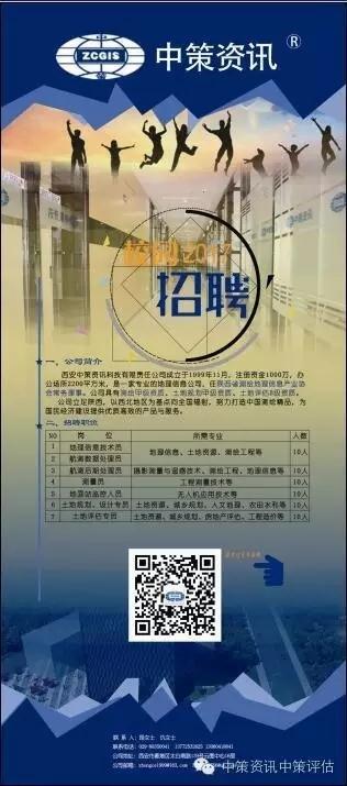 20161031090247_9133 bevictor伟德官网-韦德官方网站