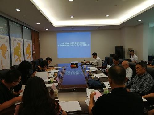 bevictor伟德官网-韦德官方网站