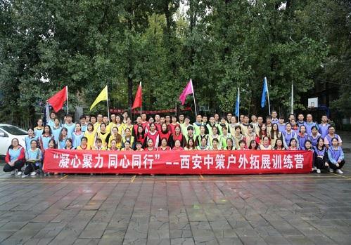 bevictor伟德官网-韦德官方网站
