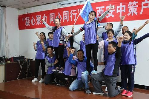 bevictor伟德官网-韦德官方网站