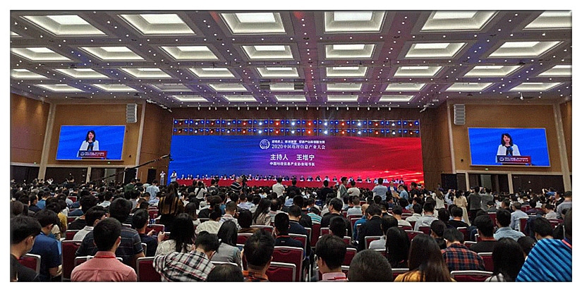 bevictor伟德官网-韦德官方网站