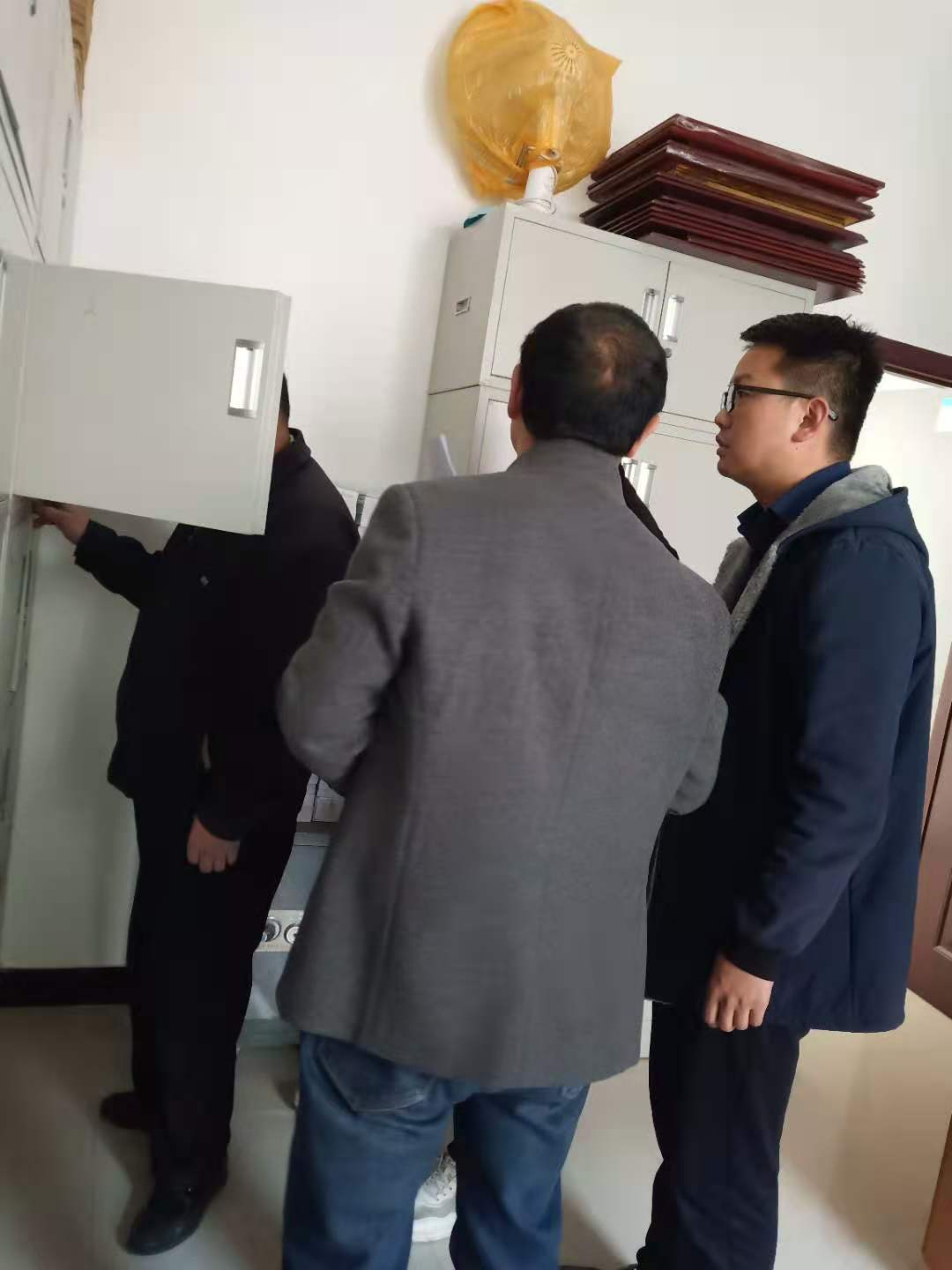 bevictor伟德官网-韦德官方网站