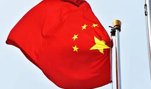 202302171524220613 bevictor伟德官网-韦德官方网站