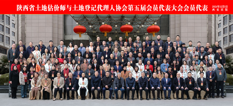202412261500317103 bevictor伟德官网-韦德官方网站
